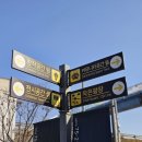 문화공간터 네이버블로그