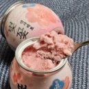 CU 해운대달빛정원점 이미지