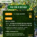 제주종합비지니스센터 이미지