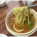 해적해물칼국수