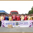 대구우리투어 이미지