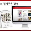 마코비즈 이미지