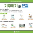 광명환경 이미지