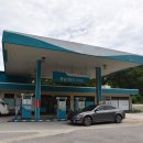 통일전망대주유소 이미지