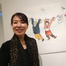 수니아 이미지