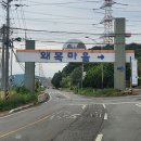 왜목마을좌대낚시터 | 당진 왜목마을 좌대낚시 솔직후기 아이와 즐긴 가족 낚시 체험