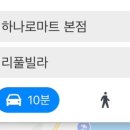 디스커버리풀빌라B 이미지