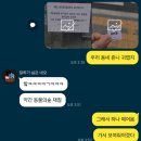휴베이스정성약국 이미지