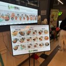 맑은물관리센터 | 용인 기흥구 수제돈까스 맛집,리빙파워센터 이삭돈까스 솔직후기