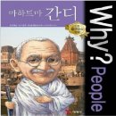 어린이 드럼교실 이미지