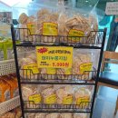 맛동미륵산순두부 이미지