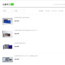 하늘&땅 팜 이미지