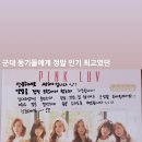 싸인스토리 이미지
