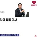 염치제 이미지