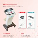 더온의료기 이미지