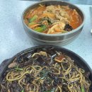 삼선4 | 송도 중국집 차돌짬뽕 쟁반짜장 삼선짬뽕 메이차이나 후기