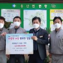 동성금속 이미지