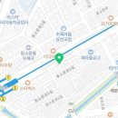 참약사엘림약국 이미지