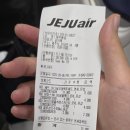 비알던킨도너츠인천공항1호 | 1. 출국 9/6~9/13 인도네시아 바탐 빈탄 싱가폴 여행 인천공항 출국