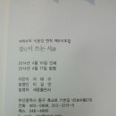 서태수