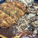 욕망오므라이스 이미지