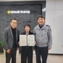 농협 대천지점