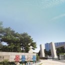 한밭1호 뉴스티앤티