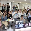 청년포차 이미지
