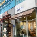 오일러 | Pud카페/ 다산동 커피 맛집 PUD 솔직 후기 | 풍자도 다녀간 분위기 좋은 카페/