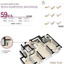 중흥식당 이미지