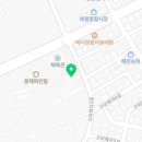 두정비바빌 이미지