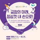 내금정 이미지