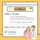 동구청 L층 민원실 이미지