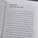 평화헤어샵 이미지