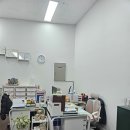 원스톱부동산공인중개사사무소 네이버블로그