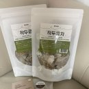 손별농장 이미지