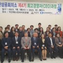 최완규축사 네이버블로그