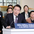 중소기업인력개발원