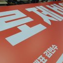 광주114공인중개사사무소 이미지