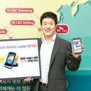 (주)진인프라