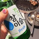 삼가생오겹살 | 보라매공원맛집 룸식당추천, [월화고기] 보라매점｜듀록오겹살·목살·자가제면 열무냉면 솔직후기