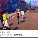 플레이 바우 이미지