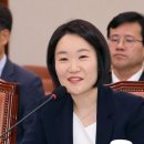이소영 중기부 장관 공식 취임…“틀 깨고 관성도 깨는 장관 되겠다” 포부﻿ 이미지