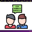 아토플래닛