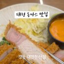 둔산중로-36 이미지