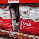 기호할인마트 이미지