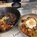 대구 상인동 맛집, 중화비빔밥의 명성을 잇는 유창반점 상인월배점 솔직 후기