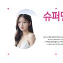 다국적클럽 이미지