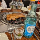 갈비살마포서서갈비