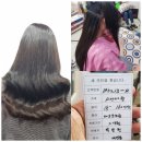 대경붙임머리 이미지